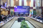 نشست مدیران هسته های گزینش کارکنان دانشگاه ها و سازمان های تابعه وزارت علوم، تحقیقات و فناوری (۱۶ دی ماه ۱۴۰۲)