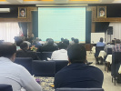 برگزاری دوره های آموزشی قانون گزینش و آیین نامه اجرایی آن، ضوابط و معیارهای حاکم بر گزینش در روزهای ۲۰ و ۲۱ مرداد ماه ۱۴۰۳