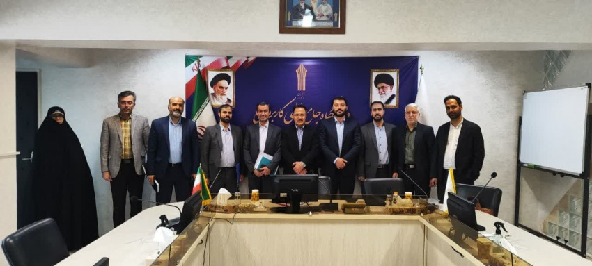 برگزاری جلسه شورای مدیران گزینش منطقه یک آموزش عالی کشور در دانشگاه جامع علمی کاربردی