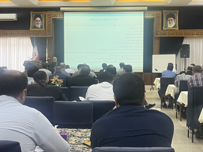 برگزاری دوره های آموزشی قانون گزینش و آیین نامه اجرایی آن، ضوابط و معیارهای حاکم بر گزینش در روزهای ۲۰ و ۲۱ مرداد ماه ۱۴۰۳